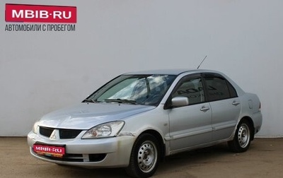 Mitsubishi Lancer IX, 2005 год, 239 000 рублей, 1 фотография