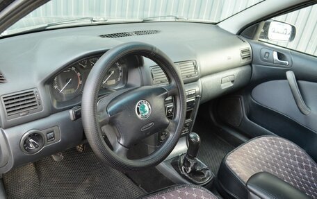 Skoda Octavia IV, 2007 год, 369 999 рублей, 10 фотография