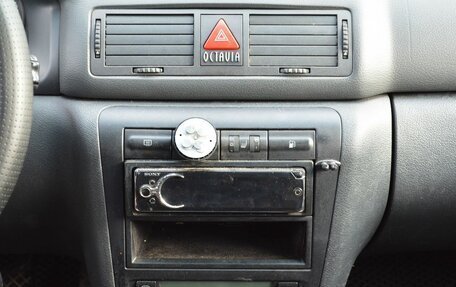 Skoda Octavia IV, 2007 год, 369 999 рублей, 9 фотография