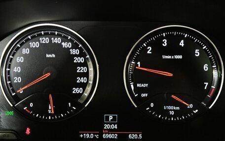 BMW X2, 2020 год, 2 997 000 рублей, 12 фотография