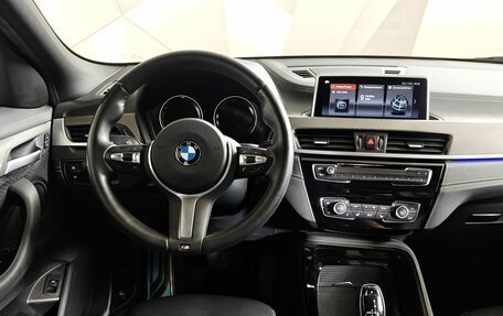 BMW X2, 2020 год, 2 997 000 рублей, 14 фотография