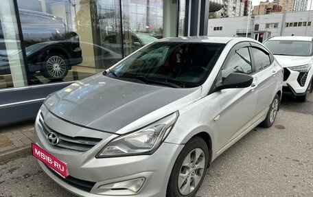Hyundai Solaris II рестайлинг, 2016 год, 649 000 рублей, 1 фотография