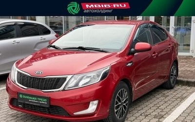 KIA Rio III рестайлинг, 2012 год, 772 000 рублей, 1 фотография