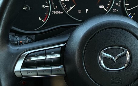 Mazda CX-30 I, 2021 год, 2 000 000 рублей, 25 фотография