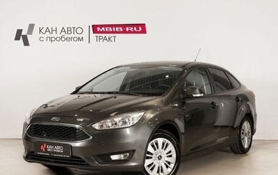 Ford Focus III, 2016 год, 962 100 рублей, 1 фотография
