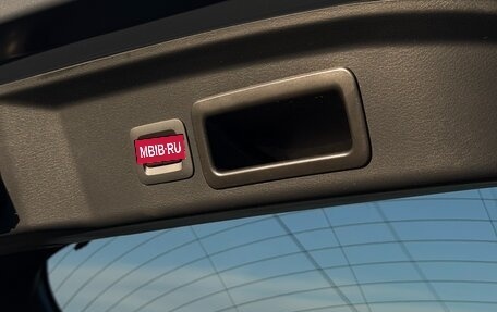 Mazda CX-30 I, 2021 год, 2 000 000 рублей, 34 фотография