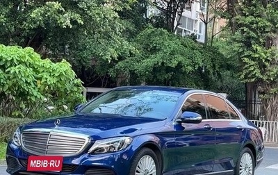 Mercedes-Benz C-Класс, 2020 год, 2 250 333 рублей, 1 фотография