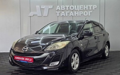 Mazda 3, 2009 год, 749 000 рублей, 1 фотография