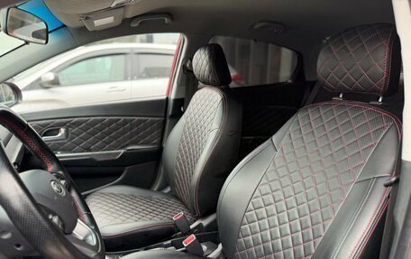 KIA Rio III рестайлинг, 2012 год, 772 000 рублей, 12 фотография
