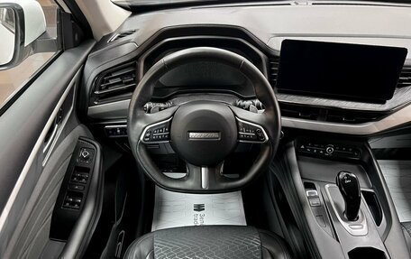 Haval F7x I, 2024 год, 2 230 000 рублей, 11 фотография