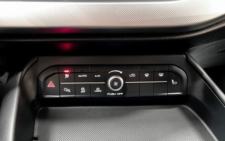 Haval F7x I, 2024 год, 2 230 000 рублей, 22 фотография