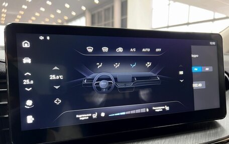 Haval F7x I, 2024 год, 2 230 000 рублей, 19 фотография
