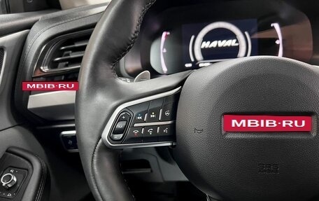 Haval F7x I, 2024 год, 2 230 000 рублей, 16 фотография