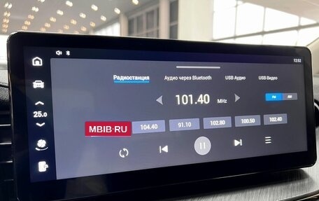Haval F7x I, 2024 год, 2 230 000 рублей, 18 фотография