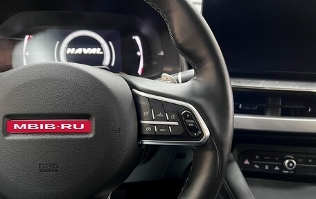 Haval F7x I, 2024 год, 2 230 000 рублей, 17 фотография