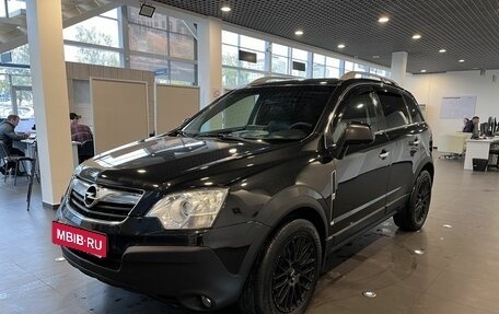 Opel Antara I, 2011 год, 747 000 рублей, 7 фотография