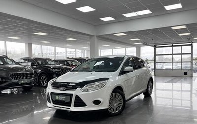 Ford Focus III, 2013 год, 750 000 рублей, 1 фотография