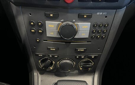 Opel Antara I, 2011 год, 747 000 рублей, 14 фотография