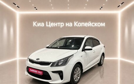 KIA Rio IV, 2019 год, 1 399 000 рублей, 1 фотография