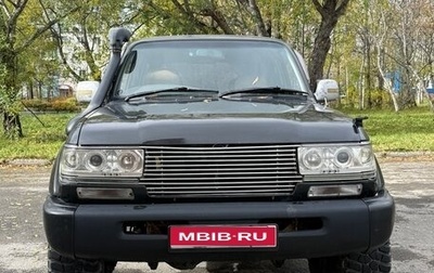 Toyota Land Cruiser 80 рестайлинг, 1996 год, 1 600 000 рублей, 1 фотография