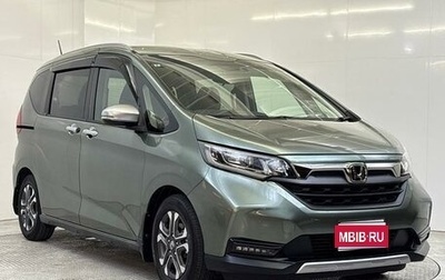 Honda Freed II, 2022 год, 1 550 008 рублей, 1 фотография