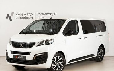 Peugeot Traveller I, 2018 год, 3 201 000 рублей, 1 фотография