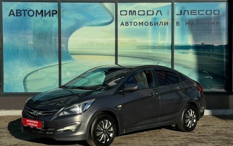 Hyundai Solaris II рестайлинг, 2015 год, 990 000 рублей, 1 фотография