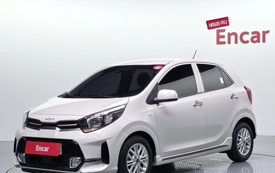KIA Morning III, 2023 год, 1 220 000 рублей, 1 фотография