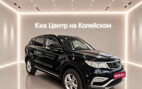 Geely Atlas I, 2020 год, 1 795 000 рублей, 3 фотография