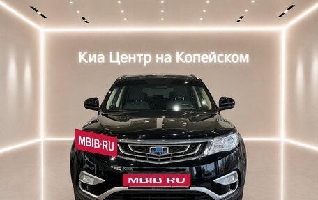 Geely Atlas I, 2020 год, 1 795 000 рублей, 2 фотография