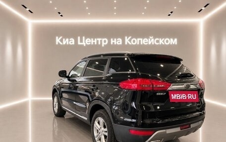 Geely Atlas I, 2020 год, 1 795 000 рублей, 6 фотография