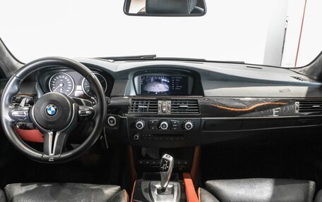 BMW 5 серия, 2007 год, 1 498 000 рублей, 6 фотография