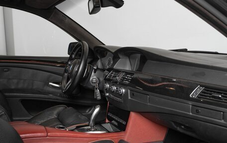 BMW 5 серия, 2007 год, 1 498 000 рублей, 7 фотография