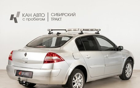 Renault Megane II, 2008 год, 460 000 рублей, 3 фотография