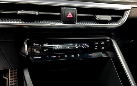 KIA K5, 2021 год, 2 150 000 рублей, 24 фотография