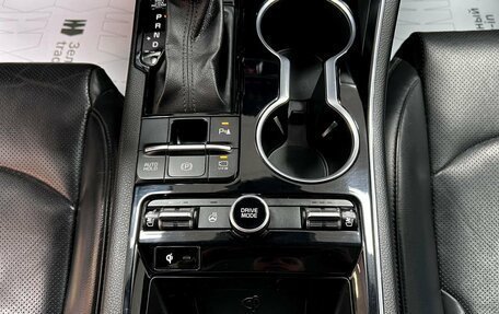 KIA K5, 2021 год, 2 150 000 рублей, 25 фотография