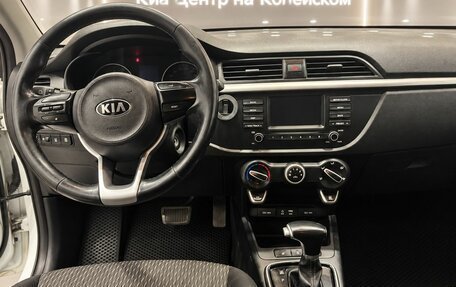 KIA Rio IV, 2019 год, 1 399 000 рублей, 6 фотография