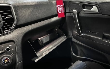 KIA Sportage IV рестайлинг, 2018 год, 1 800 000 рублей, 30 фотография