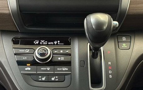 Honda Freed II, 2022 год, 1 550 008 рублей, 11 фотография