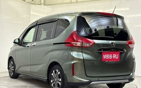 Honda Freed II, 2022 год, 1 550 008 рублей, 5 фотография