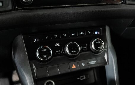 Skoda Kodiaq I, 2018 год, 2 195 000 рублей, 12 фотография