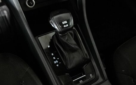 Skoda Kodiaq I, 2018 год, 2 195 000 рублей, 13 фотография