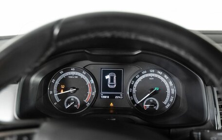 Skoda Kodiaq I, 2018 год, 2 195 000 рублей, 10 фотография