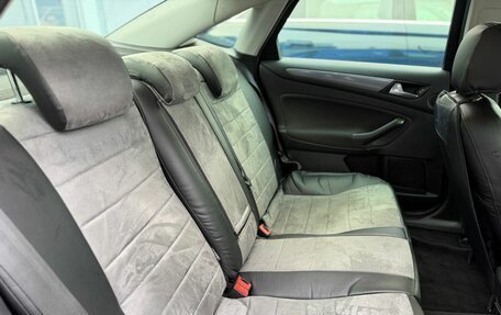 Ford Mondeo IV, 2011 год, 811 000 рублей, 16 фотография