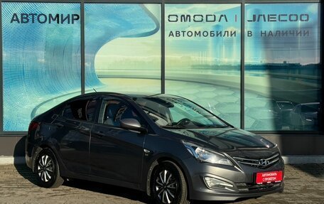 Hyundai Solaris II рестайлинг, 2015 год, 990 000 рублей, 3 фотография