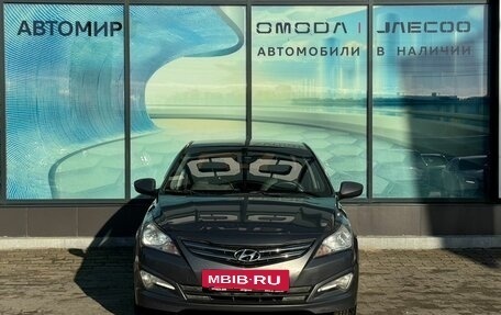 Hyundai Solaris II рестайлинг, 2015 год, 990 000 рублей, 2 фотография