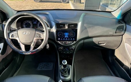 Hyundai Solaris II рестайлинг, 2015 год, 990 000 рублей, 13 фотография