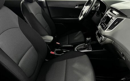 Hyundai Creta I рестайлинг, 2018 год, 1 800 000 рублей, 12 фотография