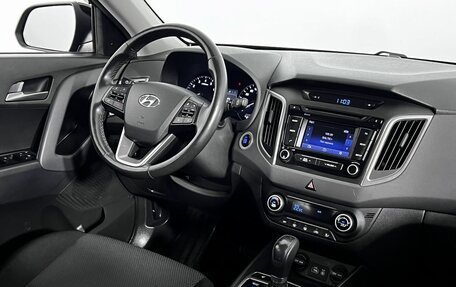 Hyundai Creta I рестайлинг, 2018 год, 1 800 000 рублей, 13 фотография