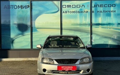 KIA Spectra II (LD), 2008 год, 249 000 рублей, 2 фотография